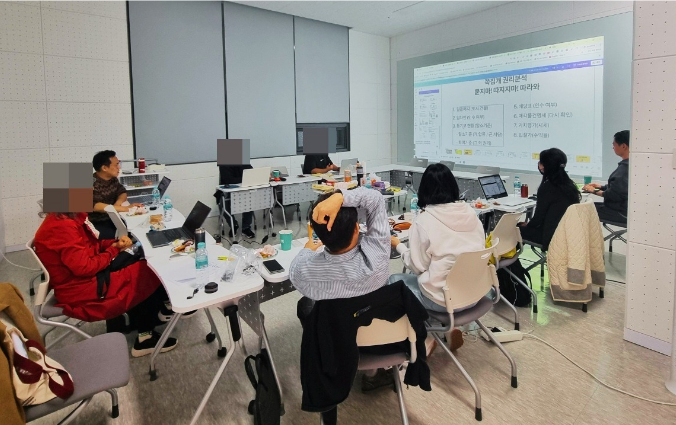 부부클래스 스터디 현장 사진